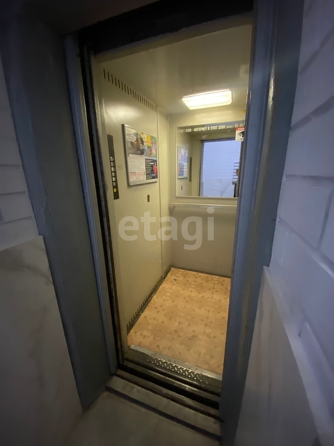 Продажа 2-комнатной квартиры, Саратов, Саратовская область,  Энгельс