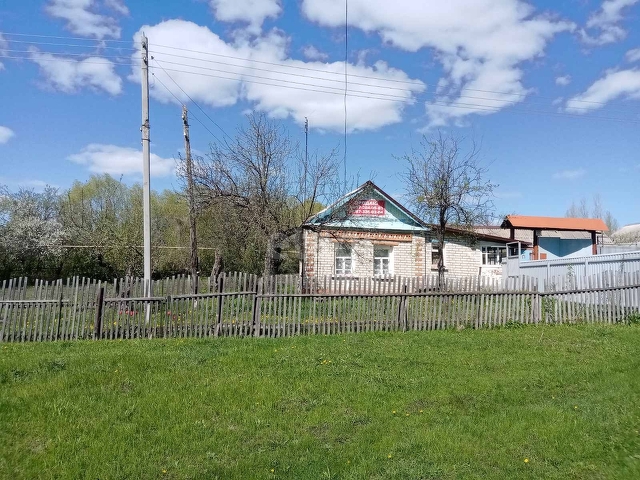 Продажа дома, 57м <sup>2</sup>, 30 сот., Саратов, Саратовская область,  Аткарск