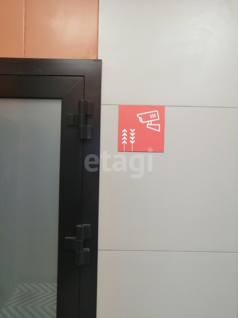 Продажа 2-комнатной квартиры, Саратов, Саратовская область,  Саратов