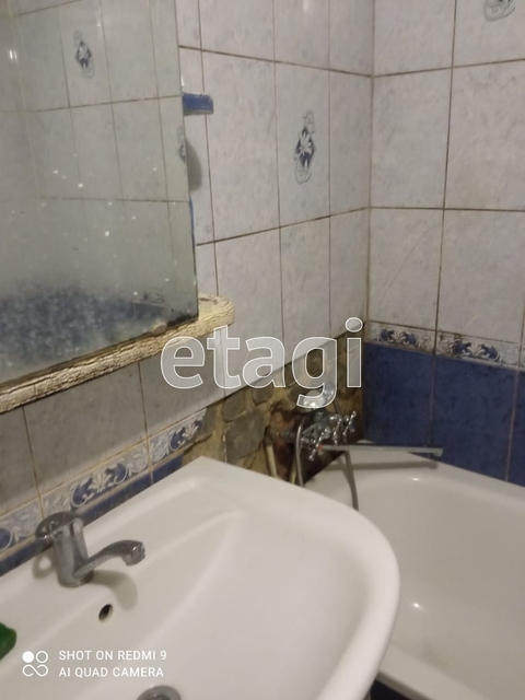 Продажа 3-комнатной квартиры, Саратов, Саратовская область,  Саратов