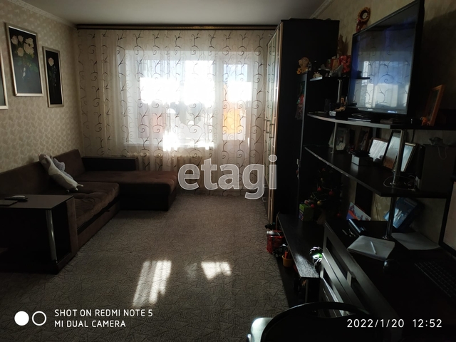 Продажа 1-комнатной квартиры, Саратов, Саратовская область,  Саратов