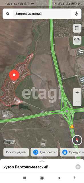 Продажа участка, Саратов, Саратовская область,  Саратов