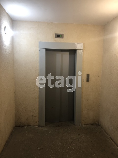 Продажа 3-комнатной квартиры, Саратов, Саратовская область,  Саратов