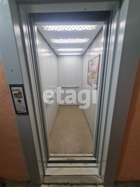 Продажа 2-комнатной квартиры, Саратов, Саратовская область,  Саратов