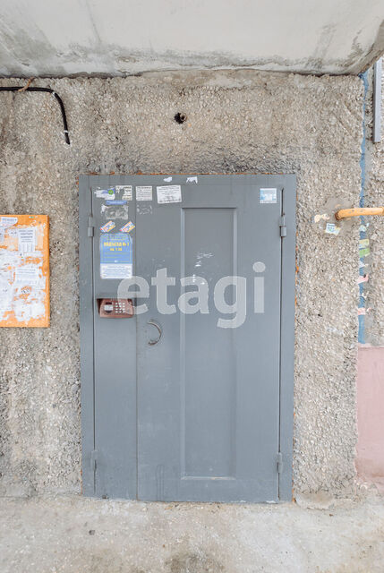 Продажа 3-комнатной квартиры, Саратов, Саратовская область,  Саратов