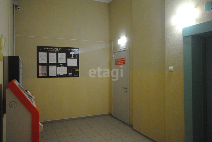 Продажа 1-комнатной квартиры, Саратов, Саратовская область,  Саратов