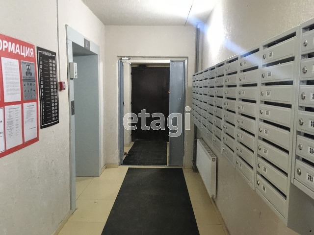 Продажа 3-комнатной квартиры, Саратов, Саратовская область,  Саратов