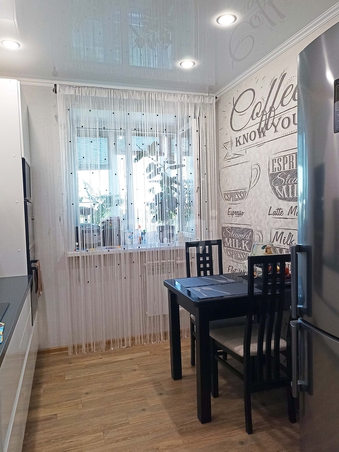 Продажа 2-комнатной квартиры, Саратов, Саратовская область,  Приволжский