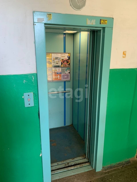 Продажа 2-комнатной квартиры, Саратов, Саратовская область,  Саратов