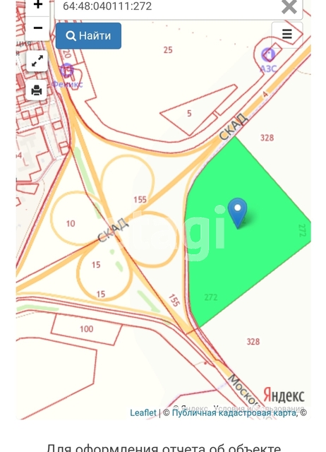 Продажа коммерческой недвижимости, 2000м <sup>2</sup>, Саратов, Саратовская область,  Саратов
