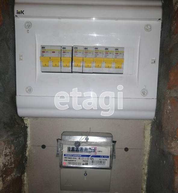 Продажа 2-комнатной квартиры, Саратов, Саратовская область,  Энгельс