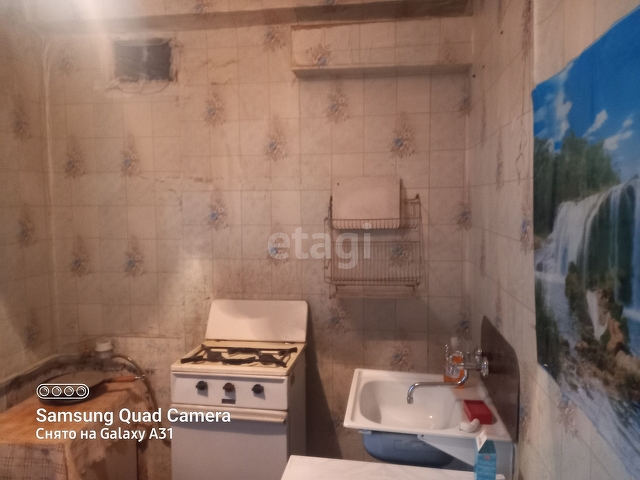 Продажа 1-комнатной квартиры, Саратов, Саратовская область,  Энгельс