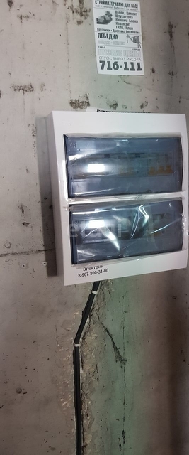 Продажа 2-комнатной квартиры, Саратов, Саратовская область,  Саратов