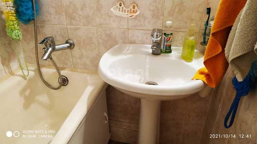 Продажа 3-комнатной квартиры, Саратов, Саратовская область,  Саратов