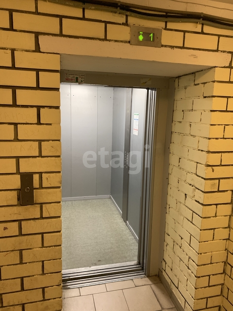 Продажа 3-комнатной квартиры, Саратов, Саратовская область,  Саратов