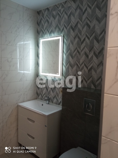 Продажа 1-комнатной квартиры, Саратов, Саратовская область,  Саратов