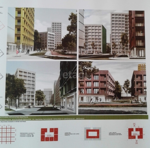 Продажа 1-комнатной квартиры, Саратов, Саратовская область,  Энгельс