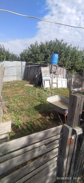 Продажа участка, Саратов, Саратовская область,  