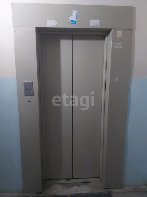 Продажа 1-комнатной квартиры, Саратов, Саратовская область,  Саратов