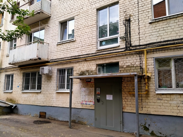 Продажа 2-комнатной квартиры, Саратов, Саратовская область,  Саратов