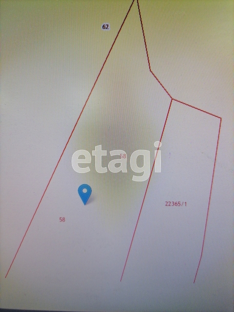 Продажа участка, Саратов, Саратовская область,  Саратов