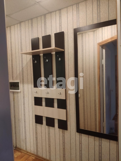 Продажа 1-комнатной квартиры, Саратов, Саратовская область,  Саратов