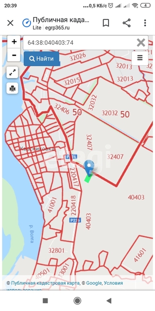 Продажа участка, Саратов, Саратовская область,  Приволжский