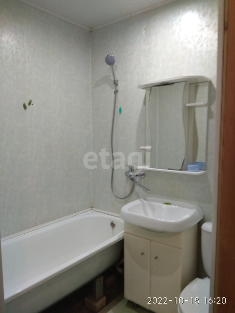 Продажа 1-комнатной квартиры, Саратов, Саратовская область,  Саратов