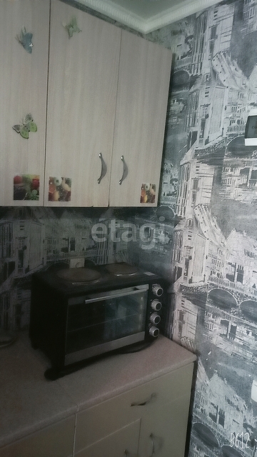 Продажа 1-комнатной квартиры, Саратов, Саратовская область,  Саратов