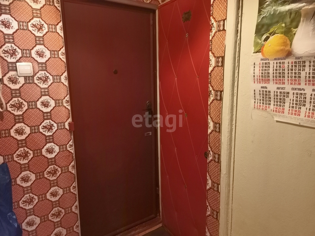 Продажа 1-комнатной квартиры, Саратов, Саратовская область,  Саратов