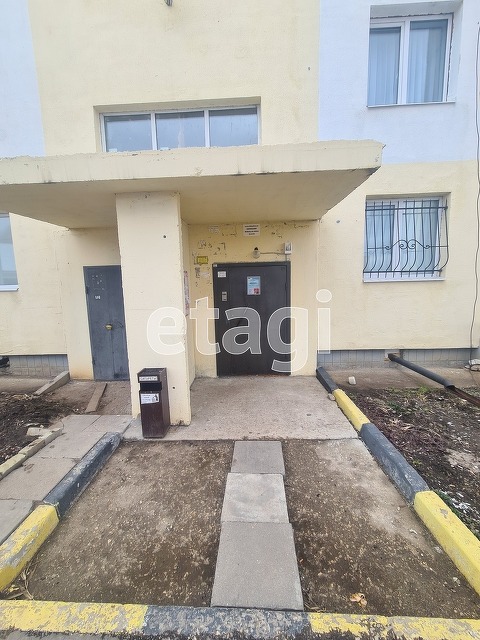 Продажа 2-комнатной квартиры, Саратов, Саратовская область,  Саратов