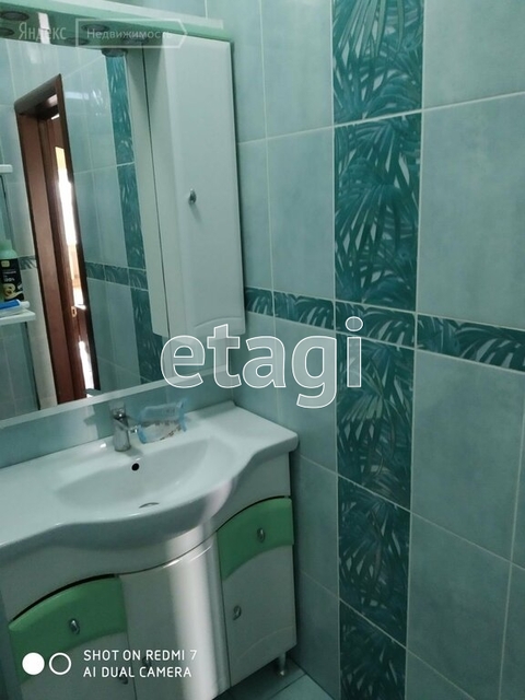 Продажа дома, 270м <sup>2</sup>, 13 сот., Саратов, Саратовская область,  