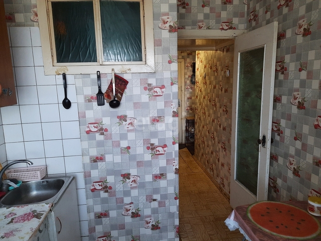 Продажа 2-комнатной квартиры, Саратов, Саратовская область,  Саратов