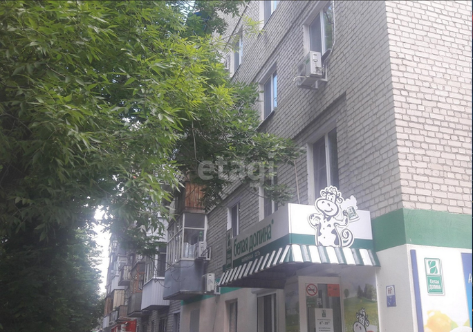 Продажа 2-комнатной квартиры, Саратов, Саратовская область,  Саратов