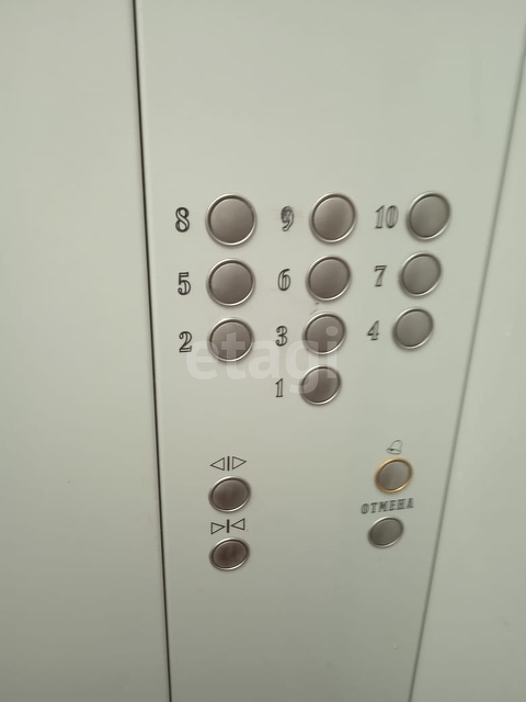 Продажа 1-комнатной квартиры, Саратов, Саратовская область,  Саратов