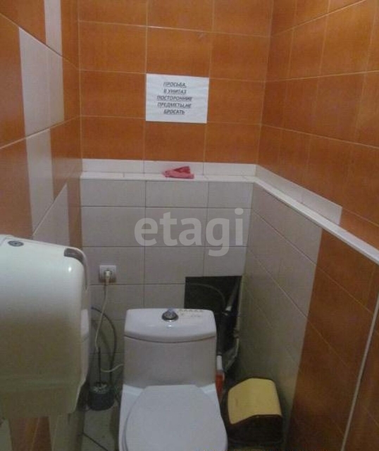 Продажа коммерческой недвижимости, 210м <sup>2</sup>, Саратов, Саратовская область,  Маркс