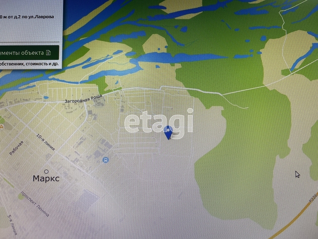 Продажа участка, Саратов, Саратовская область,  Маркс