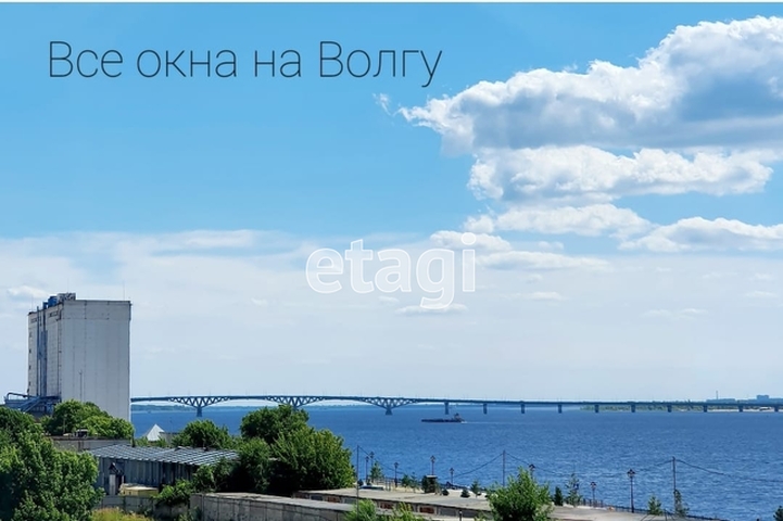 Продажа 2-комнатной квартиры, Саратов, Саратовская область,  Саратов