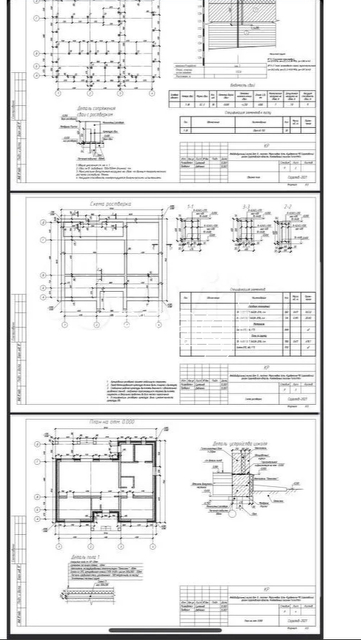 Продажа дома, 150м <sup>2</sup>, 6 сот., Саратов, Саратовская область,  Саратов