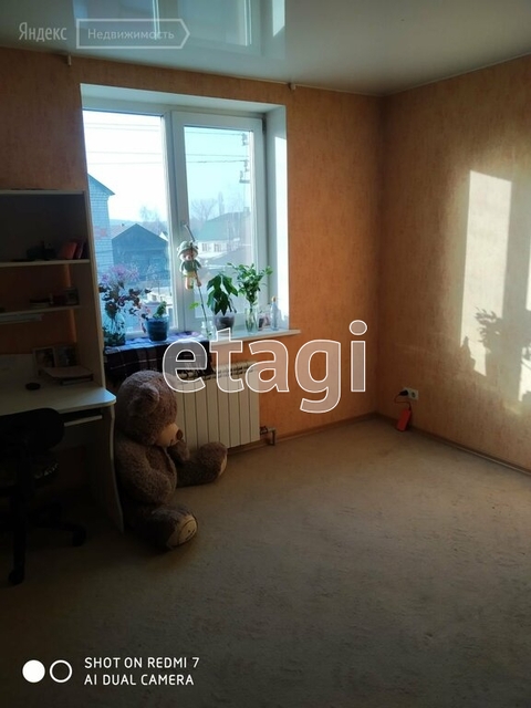 Продажа дома, 270м <sup>2</sup>, 13 сот., Саратов, Саратовская область,  