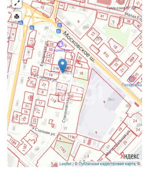 Продажа коммерческой недвижимости, 3638м <sup>2</sup>, Саратов, Саратовская область,  Саратов