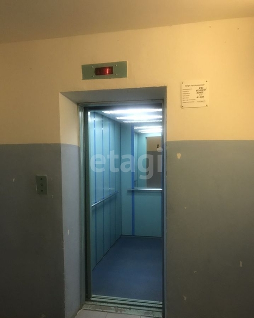 Продажа 1-комнатной квартиры, Саратов, Саратовская область,  Саратов