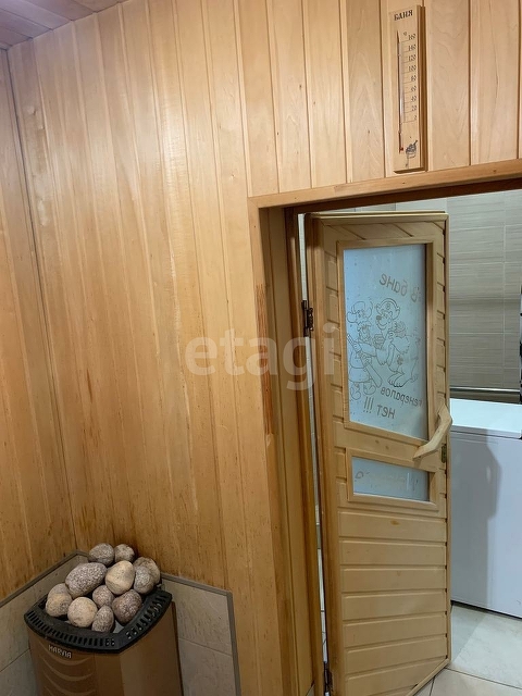 Продажа 1-комнатной квартиры, Саратов, Саратовская область,  Саратов