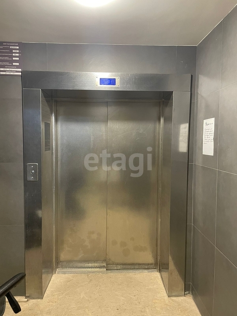 Продажа 3-комнатной квартиры, Саратов, Саратовская область,  Саратов