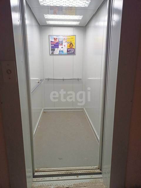 Продажа 1-комнатной квартиры, Саратов, Саратовская область,  Саратов