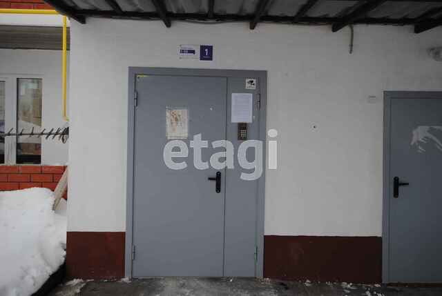 Продажа 2-комнатной квартиры, Саратов, Саратовская область,  Саратов