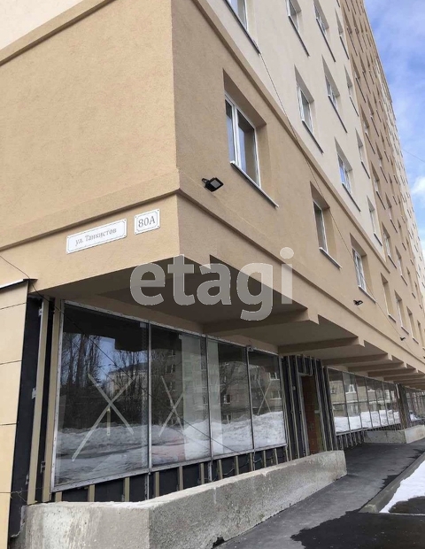 Продажа 1-комнатной квартиры, Саратов, Саратовская область,  Саратов