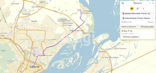 Продажа участка, Саратов, Саратовская область,  Саратов