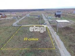 Продажа участка, Саратов, Саратовская область,  