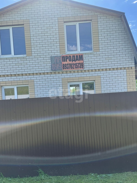 Продажа дома, 124м <sup>2</sup>, 7 сот., Саратов, Саратовская область,  Саратовский район
